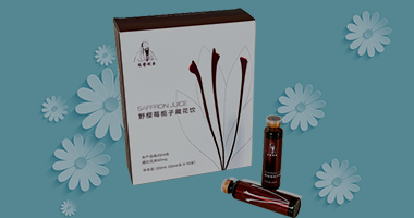 青岛尚医制药有限公司