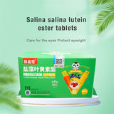 Eyes Crystal Salina Lutein Ester Tablet Candy Protects Eyes and Protects Vision