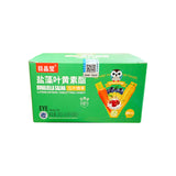 Eyes Crystal Salina Lutein Ester Tablet Candy Protects Eyes and Protects Vision