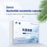 Jiyinweikang Zhenke Nucleotide Eucommia Capsules Improve the health function of immunity