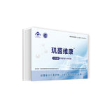 Jiyinweikang Zhenke Nucleotide Eucommia Capsules Improve the health function of immunity