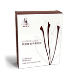Shangyi Pharmaceutical Aronia Berry Gardenia Tibetan Flower Drink Exclusively pampers and protects your body