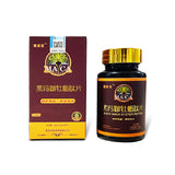 St. Aibao Black Maca Oyster Peptide Tablets Candy with Health and Vitality