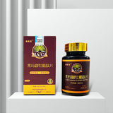 St. Aibao Black Maca Oyster Peptide Tablets Candy with Health and Vitality