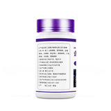 Blueberry Seabuckthorn Vitamin C Pressed Tablet Candy Vitamin C Supplement
