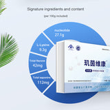 Jiyinweikang Zhenke Nucleotide Eucommia Capsules Improve the health function of immunity