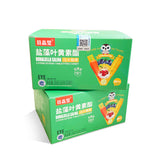 Eyes Crystal Salina Lutein Ester Tablet Candy Protects Eyes and Protects Vision