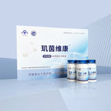 Jiyinweikang Zhenke Nucleotide Eucommia Capsules Improve the health function of immunity