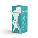 Rikaze Enzymatic Hydrolyzed Ovalbumin Peptide Plant Beverage Small Molecule Greasy Special Diet