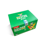 Eyes Crystal Salina Lutein Ester Tablet Candy Protects Eyes and Protects Vision