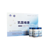 Jiyinweikang Zhenke Nucleotide Eucommia Capsules Improve the health function of immunity