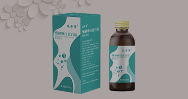 青岛尚医制药有限公司