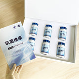 Jiyinweikang Zhenke Nucleotide Eucommia Capsules Improve the health function of immunity