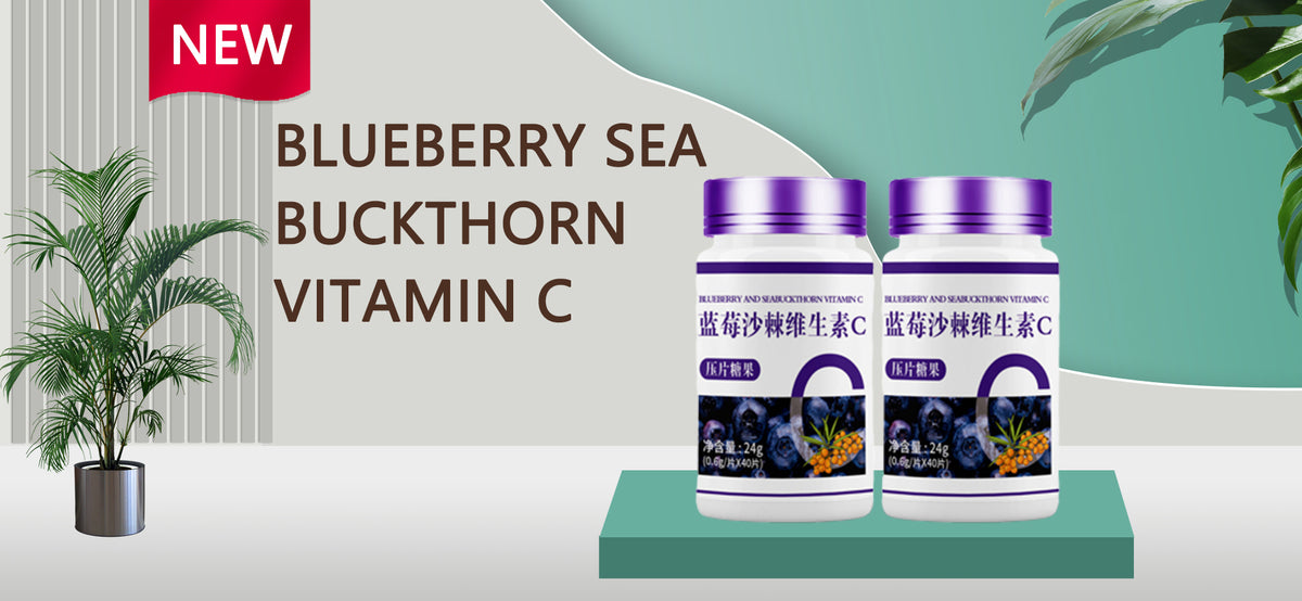 青岛尚医制药有限公司