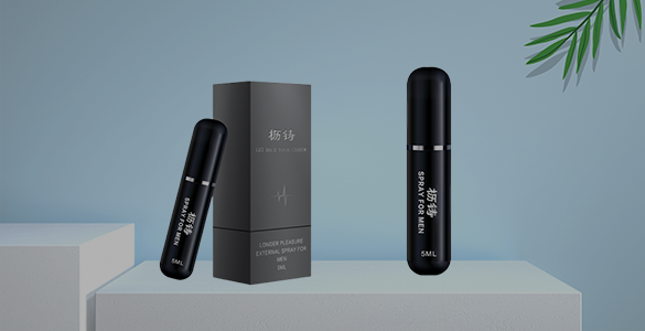 青岛尚医制药有限公司