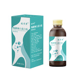 Rikaze Enzymatic Hydrolyzed Ovalbumin Peptide Plant Beverage Small Molecule Greasy Special Diet