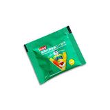 Eyes Crystal Salina Lutein Ester Tablet Candy Protects Eyes and Protects Vision