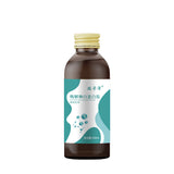Rikaze Enzymatic Hydrolyzed Ovalbumin Peptide Plant Beverage Small Molecule Greasy Special Diet