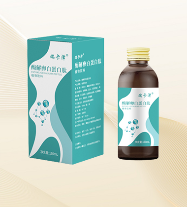 青岛尚医制药有限公司